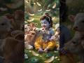 Cuteness Overloaded 😍 #jaishreekrishna #bakebihariji #govinda #krishnastatus #love #like #share