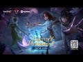 IVT Dブロック観戦! WoG VS Nova Aurigae【REJECT】【第五人格】
