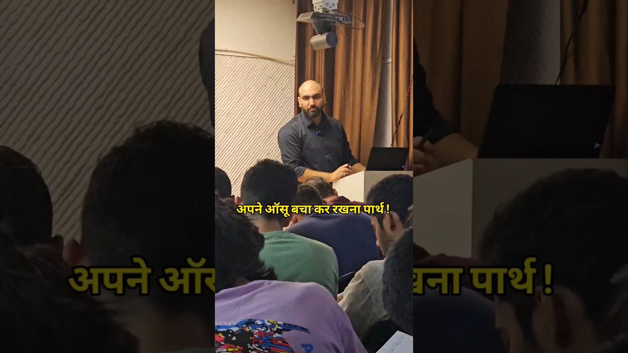 CAPF AC MOTIVATION | CAPF AC PREPARATION 2025 | UPSC CAPF AC EXAM 