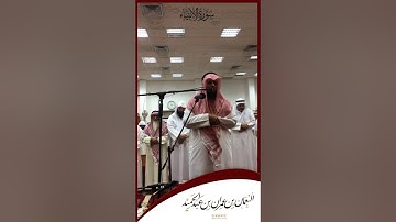سورة الانبياء للقارئ النعمان بن عمران عبدالحميد