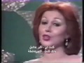 من روائع الأغاني الفارسية القديمة   القلب الولهان    نجومي