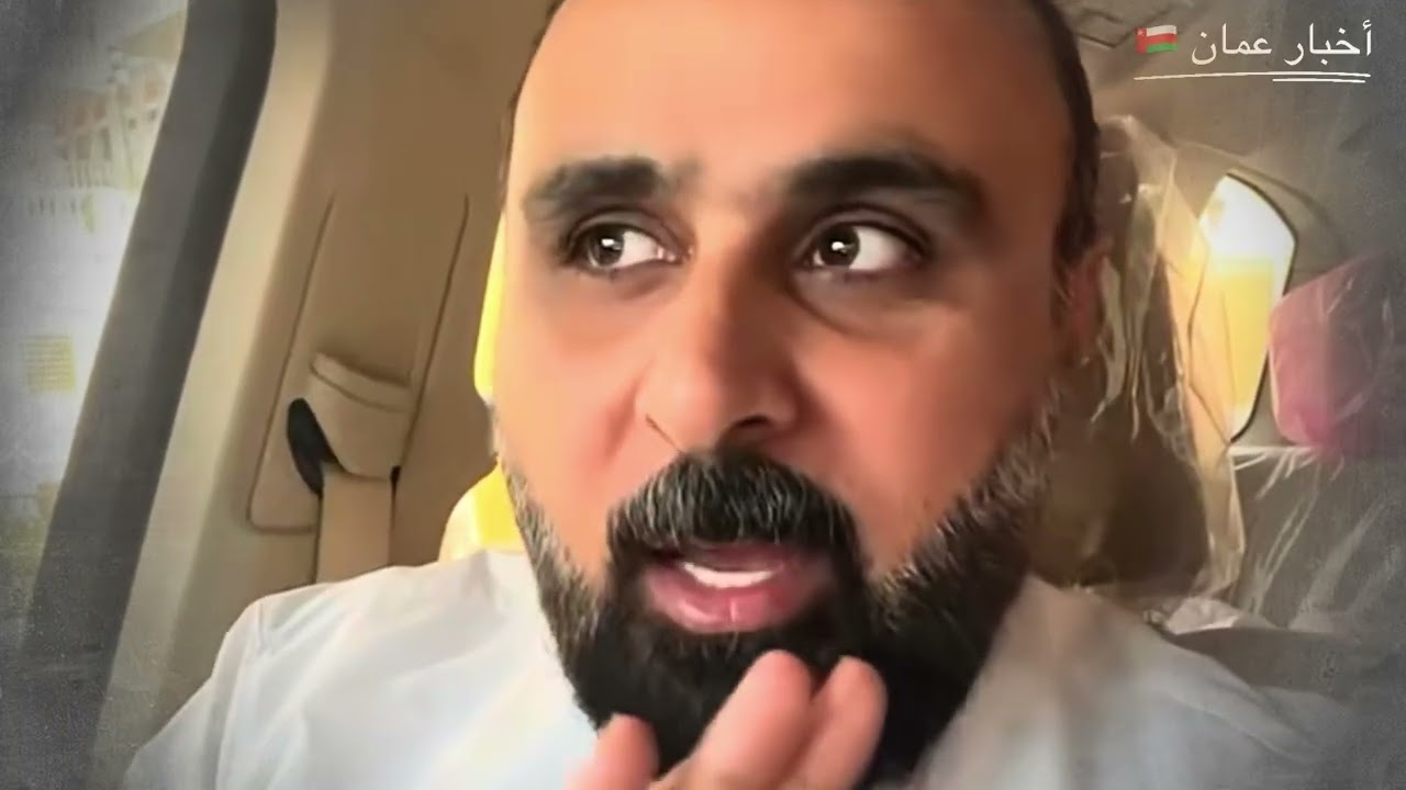 أيران ودول الخليج 