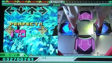 Kon - MAXIMUM OVERDRIVE (Heavy) AAA on DDR EXTREME (Japan)