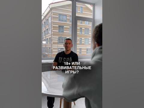 Какие товары лучше - YouTube