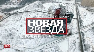  Видео 1 Видео 2 Видео 3 Видео 4 Видео 5 Видео 6 Видео 7
