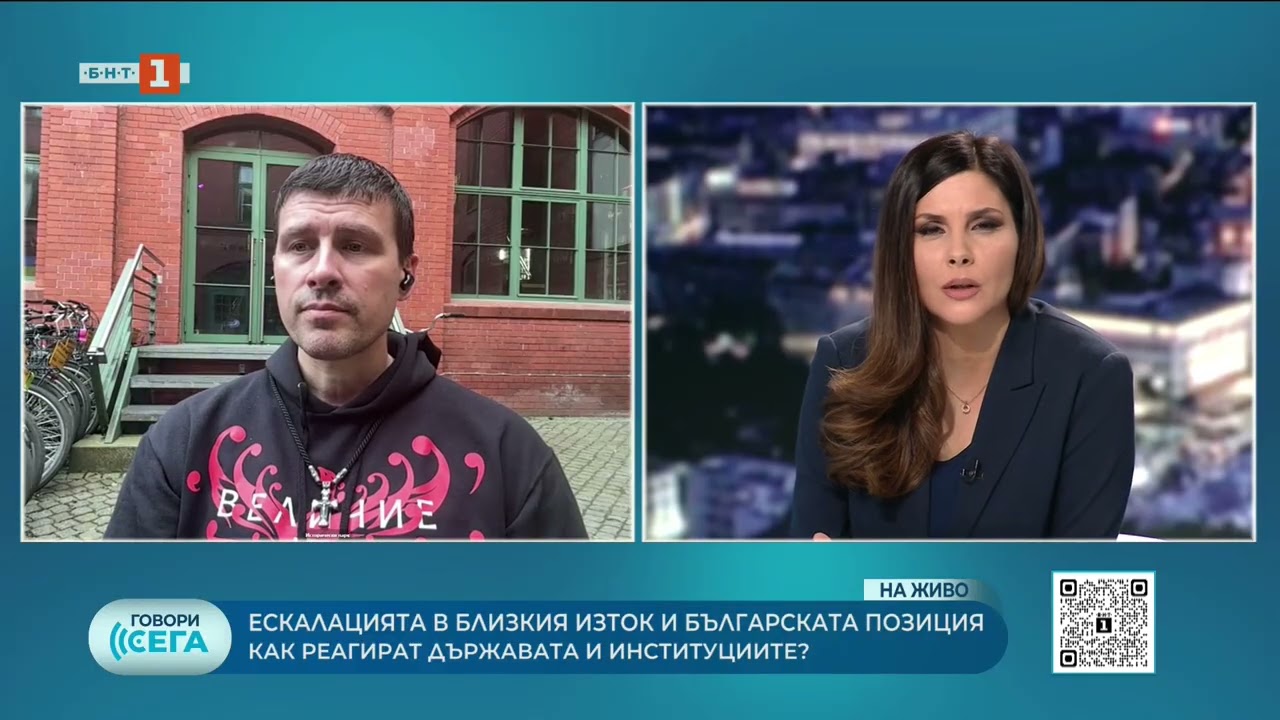 Ивелин Михайлов за конфликта в Близкия изток  България трябва да е 100% неутрална