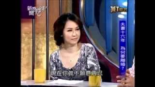 新聞挖挖哇:讓人抓狂的事 20130430-3
