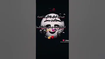 ۱۶ مه ۲۰۲۳ 