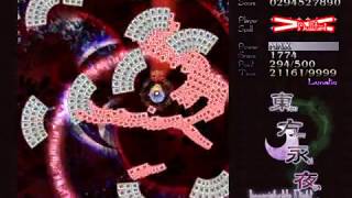 Touhou 8 ~ Imperishable Night - Stage 4A Lunatic Perfect (Magic)