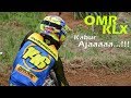 OMR KLX Meong Tinggalkan Lawan : Kejurda Grasstrack IMI Jabar 2018 - Seri 2