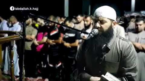 تلاوة خاشعة للشيخ غسان الشوربجي 💗