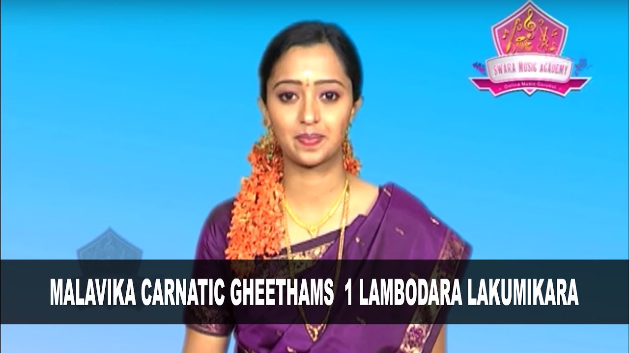 lambodara lakumikara mp3 song