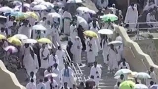 مكة المكرمة بث مباشر Hajj Live 1439 - 2018 - Makkah Live - وقفة عرفة مباشر - Arafat Live