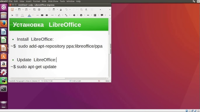 Как удалить программы на Linux пошаговая инструкция Как удалить программы на Linux: пошаговая инструкция