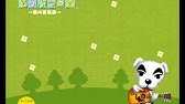 大乱闘スマッシュブラザーズｘ ゆけ けけライダー Youtube