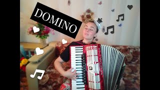 DOMINO (arrangement by Valeriy Kovtun). Waltz. Домино (обр. В. Ковтун).