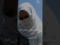 أحرقني السجان ثم اغتصبني جحيم المعتقلات في مسالخ الأسد ردع العدوان حماة حلب سوريا إدلب المعتقلين 