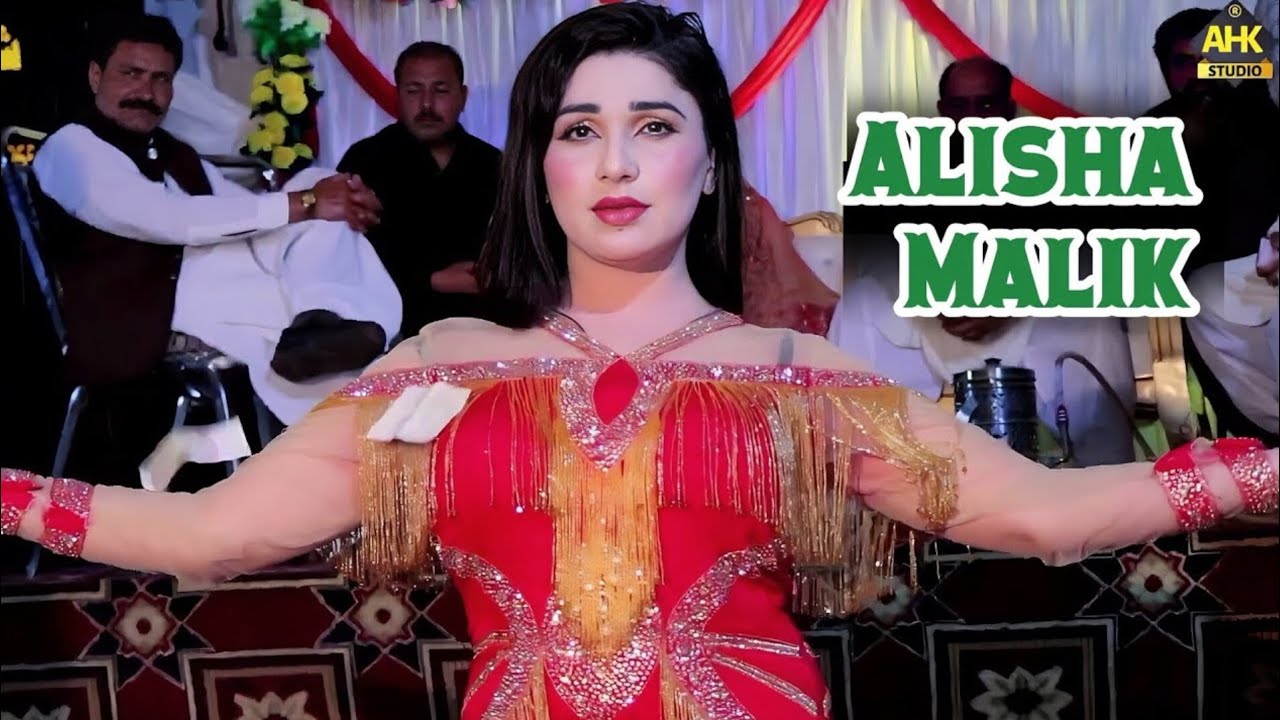 Dholly Nu Banda Mull Lay Lay | Alisha Malik | Romantic Wedding Dance Performance | AHK Studio