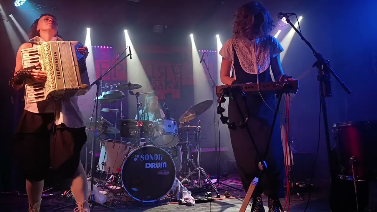 Непечаль. Группа 