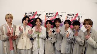 timeleszの私生活で絶対に譲れないこだわり【Mステ】