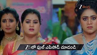 Meghasandesam Ep - 587 Preview Mar 26 2026 Zee Telugu