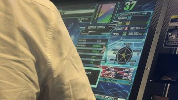 【DDR A20】凛として咲く花の如く【BASIC】