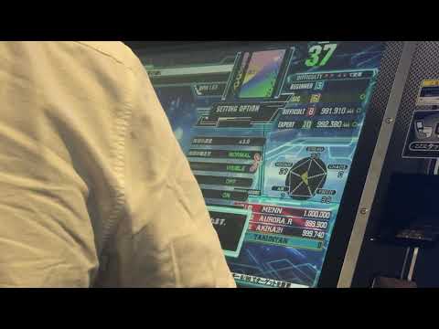 【DDR A20】凛として咲く花の如く【BASIC】