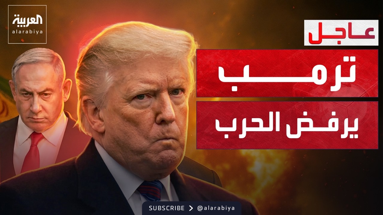 ������� | ���� ���� �������: ���� �� ����� �������
 - نشر قبل 6 دقيقة