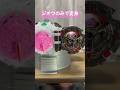 【検証】ジオウトリニティライドウォッチを各ライダーでとめて変身!! #仮面ライダー #仮面ライダージオウ #変身 #shorts