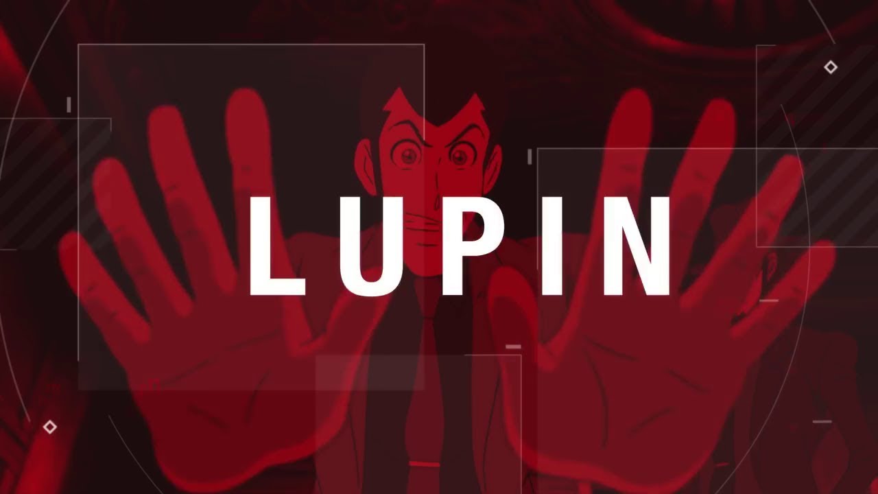 ルパン三世 Part51話 最終話の見逃し動画を無料で視聴する方法 アニメ ゆかりのアニメ局