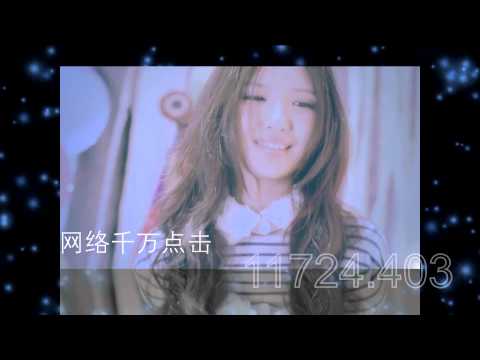 微光女孩 劉美麟『該不該長大』視頻廣告