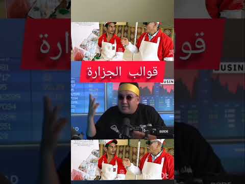 قولب الكزارة النظافه مطعم  اكسبلور المراه بيتزا  مطاعم اهميه اعتني