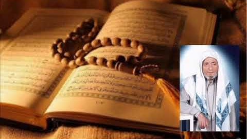 (١٥) القرآن الكريم القارئ الشيخ أحمد كراسي رحمه الله تعالى (الجزء الخامس عشر)