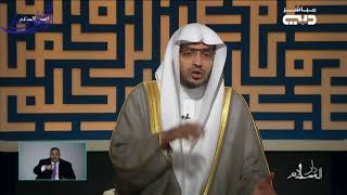 شرح حديث جبريل عن أركان الإسلام والإيمان والإحسان - الشيخ صالح المغامسي