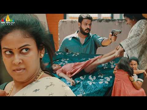 Bujji ila Raa Movie Unbelievable Twist Revealed | Latest Telugu Movie Scenes | Chandini | Dhanraj
