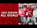 鹿島アントラーズ】2022シーズンオールゴールズ - YouTube