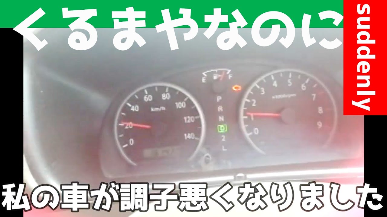 千年の盾　初期　エラー 千年の盾 初期 エラー 千年の盾初期エラー