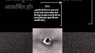 Book Series ...The Secret...part2
