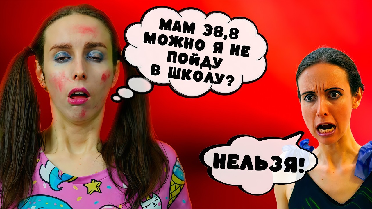 ДОЧЬ ЯЖМАМКИ ПР🥺СТУДИЛАСЬ