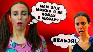 ДОЧЬ ЯЖМАМКИ ПР🥺СТУДИЛАСЬ