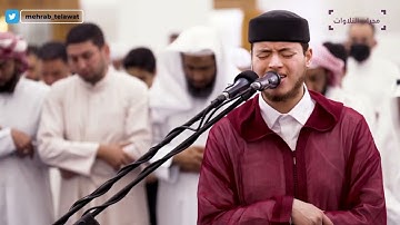 سورة الواقعة - إلياس حجري Surah Al-Waqi'ah - Elias Hajari