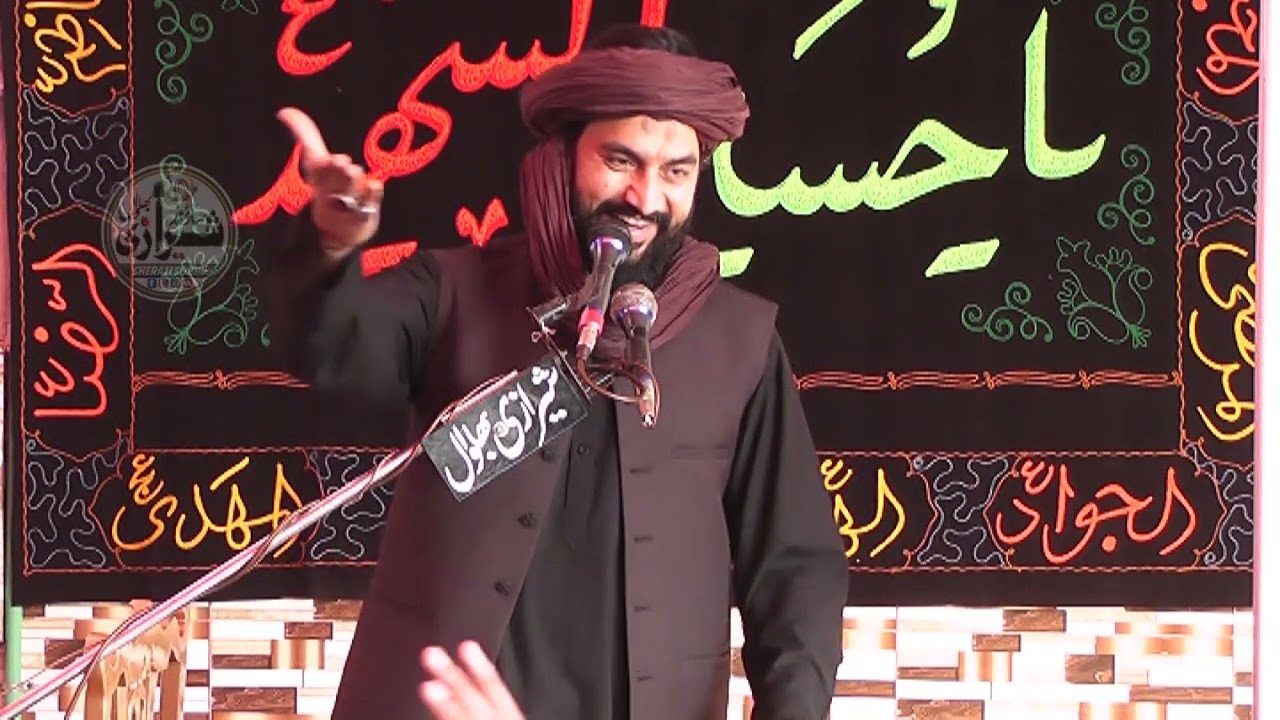 Zakir Waseem Abbas Baloch 16 february 2026