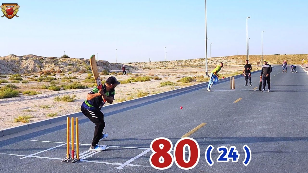 80 Runs in 24 Balls | Tape Ball Cricket Dubai - YouTube