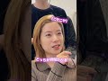 【可愛すぎる】ご飯を抜いてまで可愛くしたハイトーンボブが美人すぎた#shorts