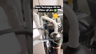 Best Technique अब Ac लीकेज नहीं होगा #shorts #ytshorts #acleak #acrepair #technicaltanveerji