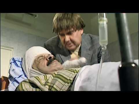 Городок — Карточный долг