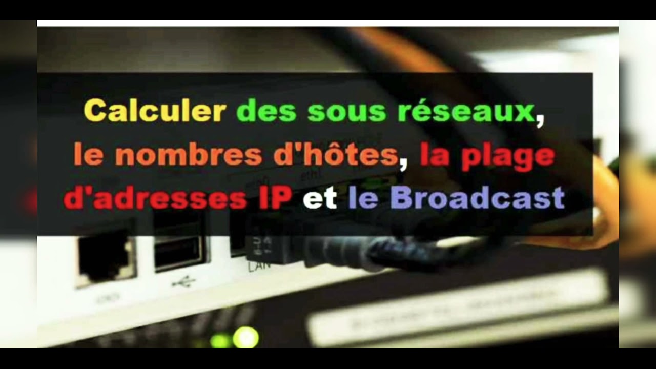 ségmentation en sous réseau