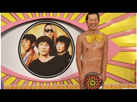 スピッツとアキラ100%の“お盆芸”に隠された深い繋がりとは - YouTube