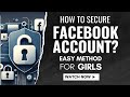 Protect Your Facebook Account from Hacking Now! | Easy Method For Girls | @AdeebTechLab