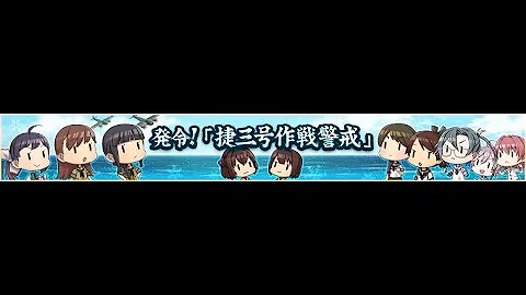 艦これ ネジ 課金
